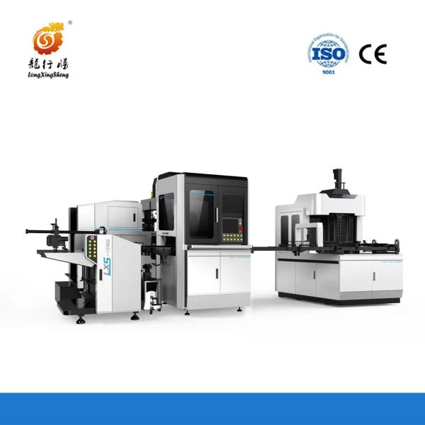 LS-1246G Automatic Multifunctional Rigid Box Maker Box Assembly and Gluing