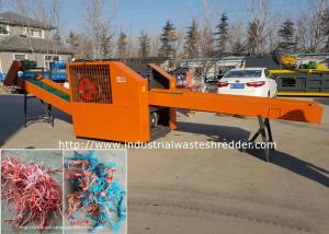 China Raffia PP Rope Household Plastic Shredder Nylon Materials Ropes Cutter Crusher Big Power on sale