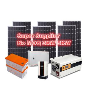 Buy cheap PV Mounting Systems Other Solar Energy Related Products Tiles 1mw Solar System Solar Panel Modules Support Hold product
