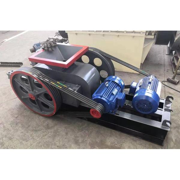 Soft Stone And Coal Teethed Double Roller Crusher Machine