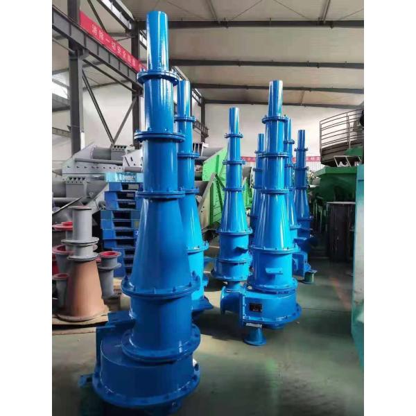 High Classification Efficiency Slurry Separator Pu Polyurethane Classifying Hydrocyclone