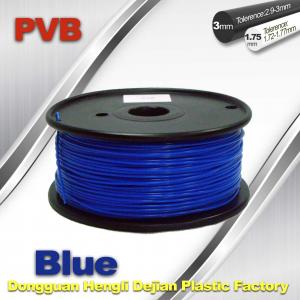 China 3d Printer Metal Filament , Blue Polishing PVB Fiament 1.75mm on sale