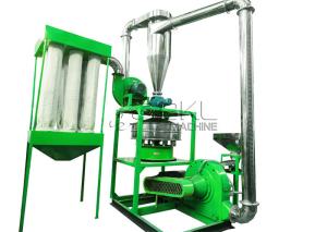 China Stainless Steel 304 Plastic Pulverizer Machine Rotary Pvc Scrap Pulverizer Machine on sale