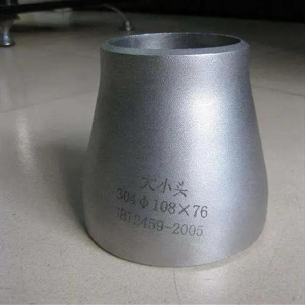 Quality SA234 Alloy Steel Reducer WP5 CE API Pipe Concentric Reducer for sale