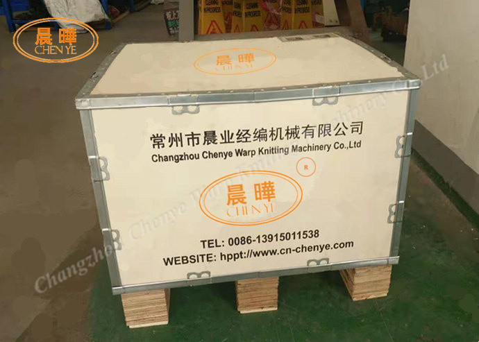 Strong Net Mesh Fabric Making Machine For 100D Polyester Tricot Big Eye Hole Knitting