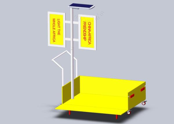 Quality Multipurpose Removable 30W Integrated Trolley LED Solar Light for sale