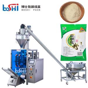 China Maize Automatic Powder Packing Machine 250g 500g With Filling Wrapping on sale