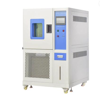 Quality -40 To 150 Degree Stability Temperature Humidity Test Chamber Liyi for sale
