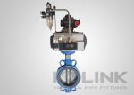 Pneumatic Actuated Concentric Butterfly Valve Class150 DN50-DN1200