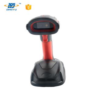 China Wired 2D Bluetooth 2.4G Wireless Handheld Barcode Scanner With CMOS Image Recognition on sale