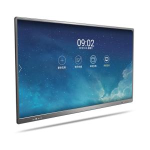 China 86 Inch Digital Interactive Whiteboard For Teaching And Meeting on sale