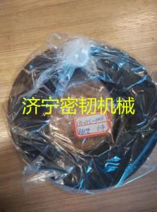 supply SE80 rubber blanket 13Y-05L-00003