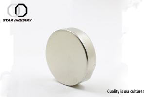 China N48 - N50 - N52 Strongest Rare Earth Neodymium Magnets , ndfeb rare earth magnets for industrial field on sale