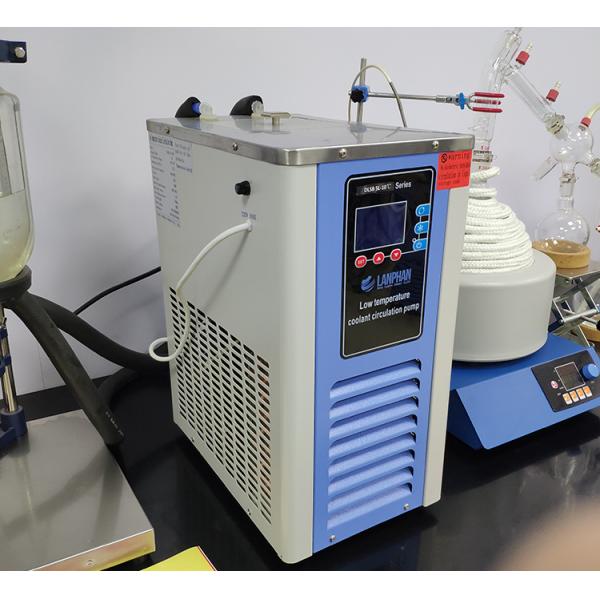 50L Lab Chiller Unit