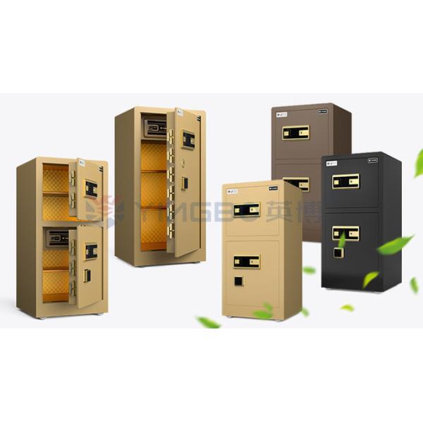 Fingerprint Digital Lock Home Safety Safe Box H1000mm Gold YB/RS-100D