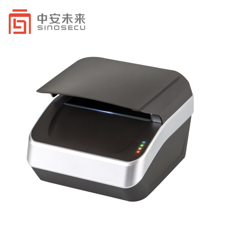 2 Second Scan Speed Passport Reader and OCR Scanner with Software Development Kit