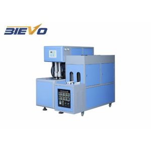 CE 14KW 50ml Semi Automatic Blow Moulding Machine