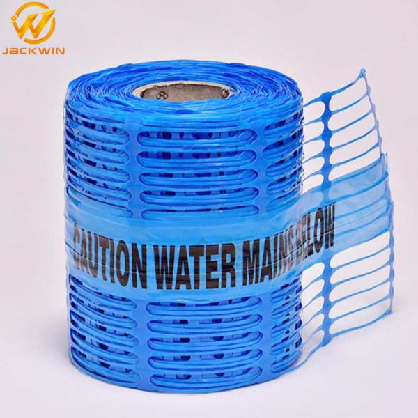 Quality EN12613 Red/Blue/Green/Yellow Detectamesh Underground Detectable Warning Mesh for Buried Utility Services for sale