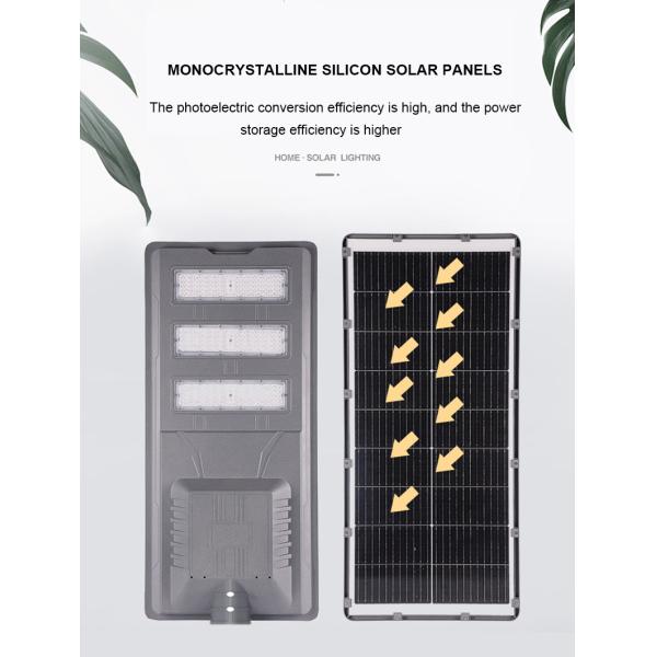 Warm White Induction Road Highway Solar LED Street Lights Price List