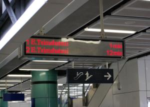 China EN12966 LED Passenger Information Display Subway Train Station use on sale