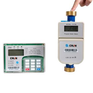 Buy cheap Angola Class B STS Split Keypad Water Prepaid Meters with RF communication, AMI/AMR system product