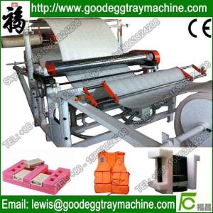 Buy cheap Good performance EPE Foam Bounding Machine product