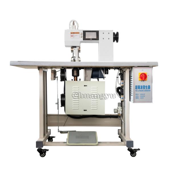Quality 2inch Ultrasonic Lace Sewing Machine For underwear 78kg Net Weight for sale