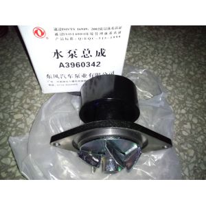 China B C L M NT KT Cummins water pump on sale