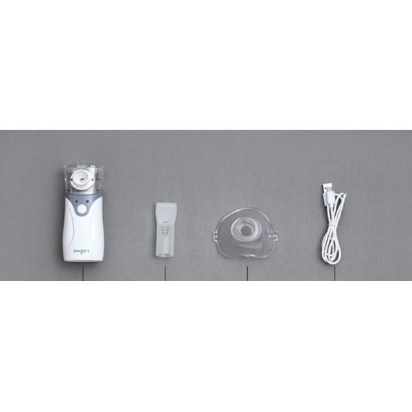 Household Mesh Portable Nebulizer Machine 1 Year Warranty
