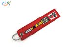 Polyester Material Embroidered Name Keychain Custom Shape With Double Side