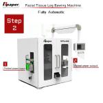 Facial Tissue Machine to Make Tissue Paper with Maximum Packing Dimensions L180