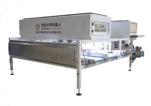 Buy cheap Pili Nuts Optical 7KW Grading Sorting Machine 8 Channel For 0.8 - 1.2 T/H product