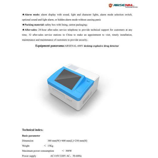 explosive drug detector