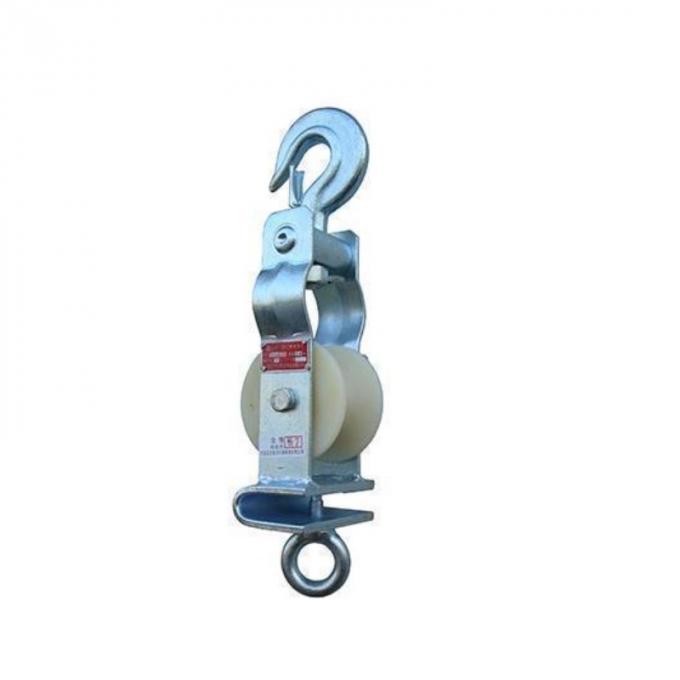 1T SHD Model Aluminum Sheave Hook Style Transmission Line Stringing Block 3