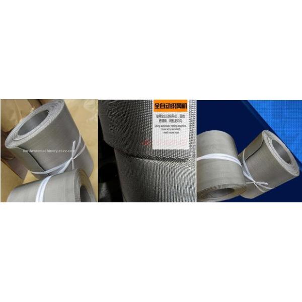 24x152mesh 97mm width x 10m length reverse dutch weave filter screen belt