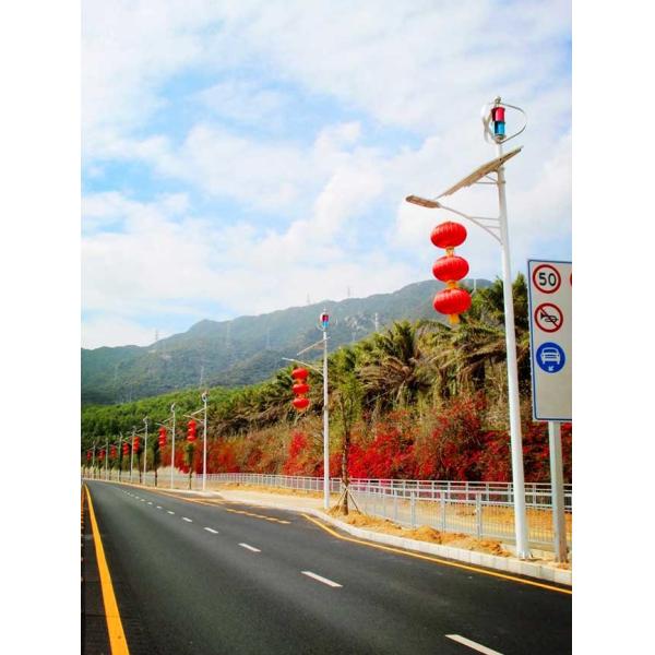 High Lumen Solar And Wind Powered Street Lights 50,000 - 100,000 Hours