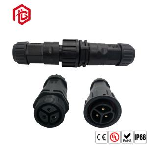 Buy cheap GYD M19 Waterproof Data Connector product