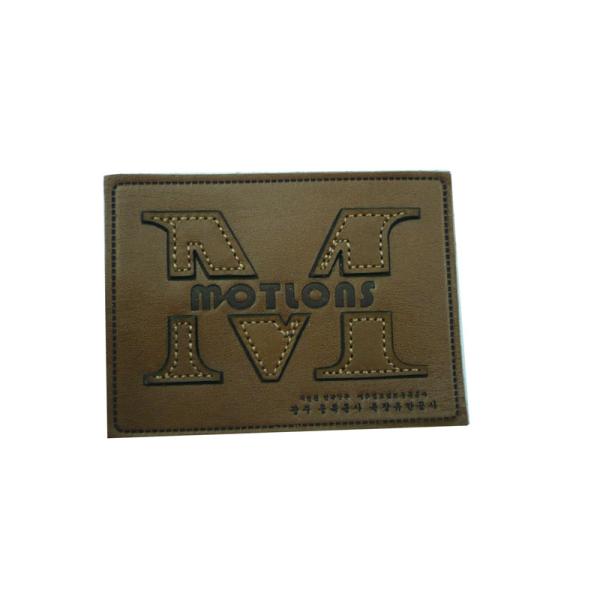 Lead Free Finish Brown Embossed Leather Patches / Labels For Garment Accessories