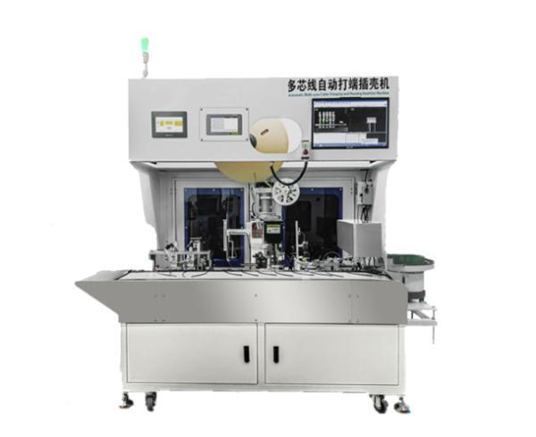 Quality RS-2025C Multi-core Cable Automatic Crimping And Housing Insertion Machine for sale