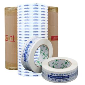 China Customized Design Printed Tape Jumbo Roll Convenient Cutting And Processing on sale