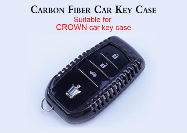 Quality Glossy Black Twill Nissan Carbon Fiber Car Key Case for sale