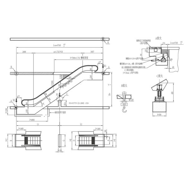 Traffic Esalator (Heavy Type)