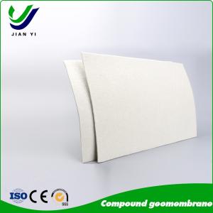Buy cheap Customizable Compound Geomembrane For Landfill Mining Water Containment product