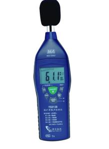 Buy cheap Intrinsically Safe Noise Measurement Device YSD130 Sound Measuring Device product