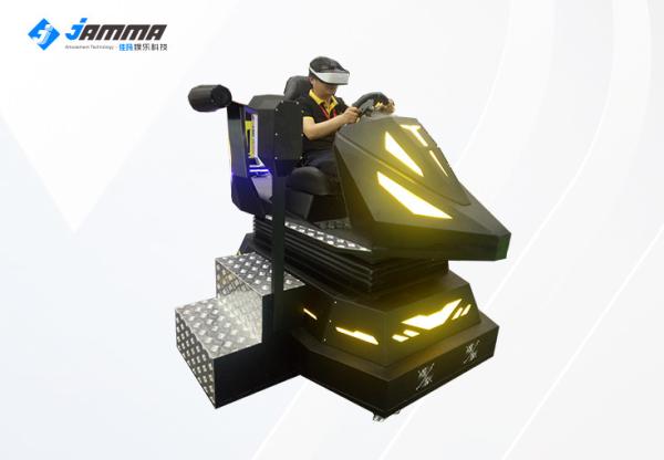 Quality Single Seat Sport Car Driving Simulator Multiplayer 9D VR Game Machine for sale