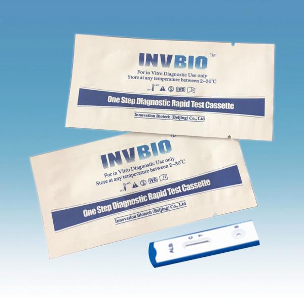 Quality MAU Micro Albumin ALB Urine Test Kit CE for sale