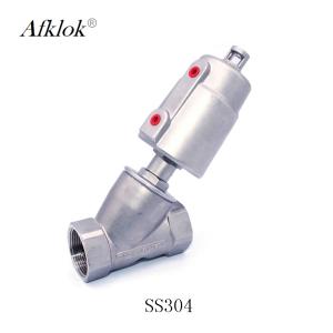 SS304 Pneumatic Pressure Control Valve Long Lifespan 360° Free Rolling