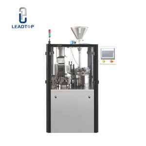 Full Automatic Coffee Capsule Filling Sealing Machine For Quick And Easy Packaging