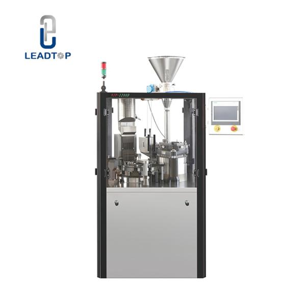 Quality Full Automatic Coffee Capsule Filling Sealing Machine For Quick And Easy Packaging for sale