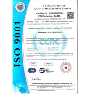 Pipo Technology Co. Ltd. Certifications